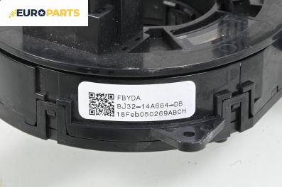 Лентов кабел за Airbag за Land Rover Range Rover IV SUV (08.2012 - ...), № BJ32-14A664-DB