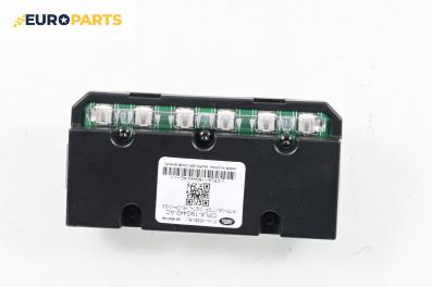 Модул Hands Free за Land Rover Range Rover IV SUV (08.2012 - ...), № CPLA-19G442-AC