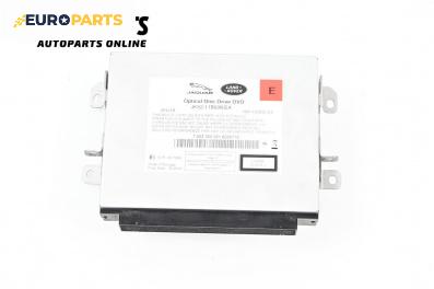 DVD плеър за Land Rover Range Rover IV SUV (08.2012 - ...), № JK52-11B608-EA