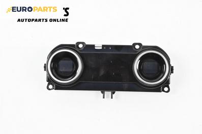 Панел климатроник за Land Rover Range Rover IV SUV (08.2012 - ...)