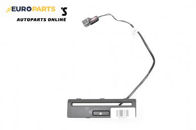 Бутон аудио управление за Land Rover Range Rover IV SUV (08.2012 - ...)