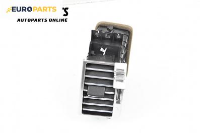 Духалка парно за Land Rover Range Rover IV SUV (08.2012 - ...)