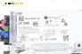 Модул радио за Land Rover Range Rover IV SUV (08.2012 - ...), № JPLA-19C211-HC