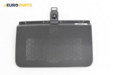 Декоративна капачка високоговорител за Land Rover Range Rover IV SUV (08.2012 - ...), 4+1 вр., джип
