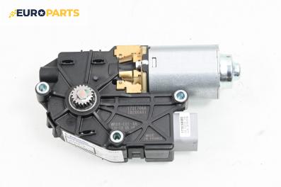 Мотор шибедах за Land Rover Range Rover IV SUV (08.2012 - ...), джип, № JPLA-53508-AA