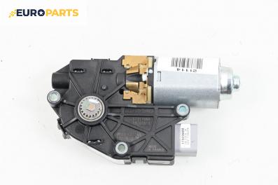 Мотор шибедах за Land Rover Range Rover IV SUV (08.2012 - ...), джип, № JPLA-53508-BA