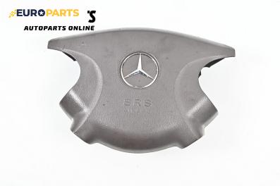 Airbag за Mercedes-Benz E-Class Sedan (W211) (03.2002 - 03.2009), 4+1 вр., седан, позиция: предна