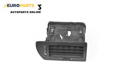 Духалка парно за Opel Astra H Hatchback (01.2004 - 05.2014)