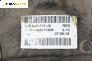Диференциал за Land Rover Range Rover IV SUV (08.2012 - ...) 4.4 D V8 4x4, 340 к.с., автоматик, № HPLA-4A213-JA