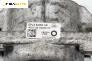 Тампон за двигател за Land Rover Range Rover IV SUV (08.2012 - ...) 4.4 D V8 4x4, автоматик, № GPLA 6A002 AB
