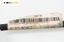 Сензор за Land Rover Range Rover IV SUV (08.2012 - ...), № AL3Q-9C062