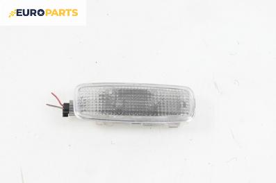 Плафон за Audi A6 Avant C6 (03.2005 - 08.2011)