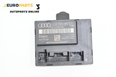 Модул врата за Audi A6 Avant C6 (03.2005 - 08.2011), № 4F0 959 795 E