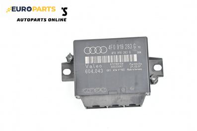 Модул парктроник за Audi A6 Avant C6 (03.2005 - 08.2011), № 4F0 919 283 G