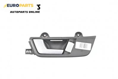 Вътрешна дръжка за Audi A4 Avant B6 (04.2001 - 12.2004), 4+1 вр., комби, позиция: предна, лява