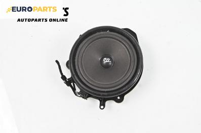 Високоговорител за Audi A4 Avant B6 (04.2001 - 12.2004)