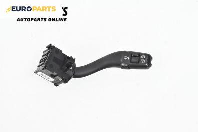Лостче за чистачки за Audi A4 Avant B6 (04.2001 - 12.2004)