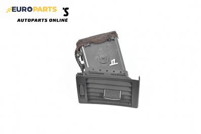 Духалка парно за Audi A4 Avant B6 (04.2001 - 12.2004)