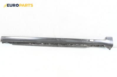 Праг за Audi A4 Avant B6 (04.2001 - 12.2004), 4+1 вр., комби, позиция: дясна