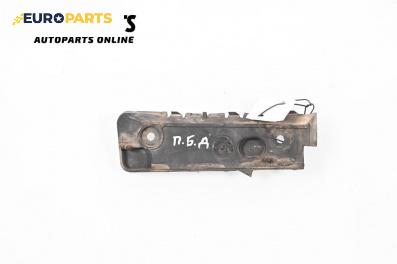 Държач броня за Audi A4 Avant B6 (04.2001 - 12.2004), комби, позиция: предна, дясна
