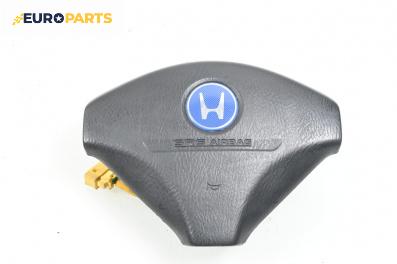 Airbag за Honda HR-V SUV I (03.1999 - 11.2014), 2+1 вр., джип, позиция: предна