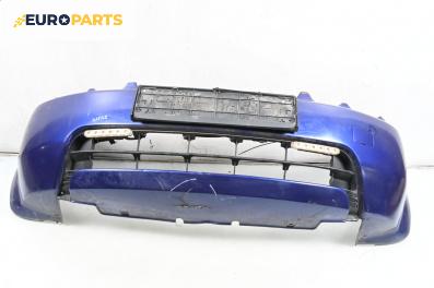 Предна броня за Honda HR-V SUV I (03.1999 - 11.2014), джип, позиция: предна