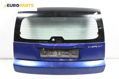 Заден капак за Honda HR-V SUV I (03.1999 - 11.2014), 2+1 вр., джип, позиция: задна