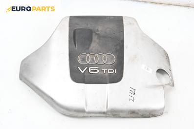 Декоративен капак двигател за Audi A4 Avant B6 (04.2001 - 12.2004)