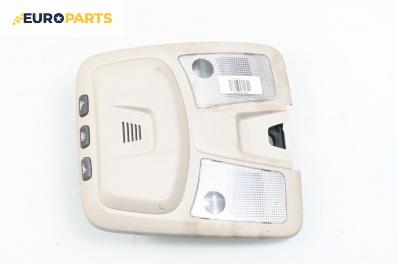 Плафон за Volvo XC90 I SUV (06.2002 - 01.2015)