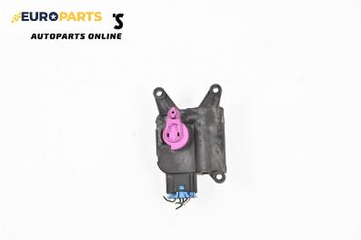 Моторче клапа парно за Audi A4 Sedan B7 (11.2004 - 06.2008) 2.5 TDI, 163 к.с.