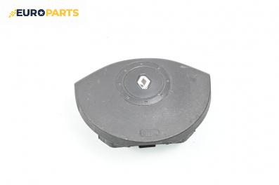 Airbag за Renault Megane II Sedan (09.2003 - 12.2010), 4+1 вр., седан, позиция: предна