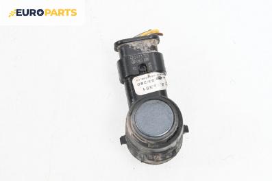 Парктроник за Skoda Rapid Spaceback (07.2012 - ...), № 4F0 973 703