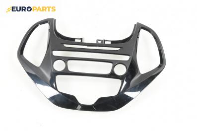Централна конзола за Ford Ka Hatchback + (08.2014 - ...)