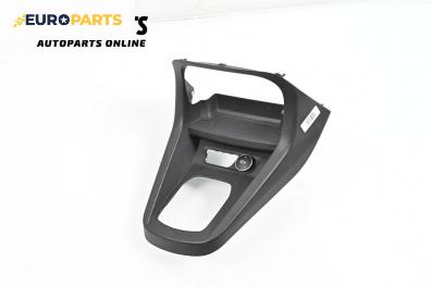 Централна конзола за Ford Ka Hatchback + (08.2014 - ...)