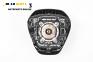 Airbag за Ford Ka Hatchback + (08.2014 - ...), 4+1 вр., хечбек, позиция: предна