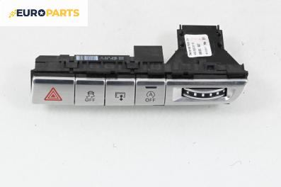 Панел бутони за Audi A8 Sedan 4H (11.2009 - 01.2018)