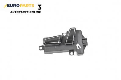 Бутони реглаж ел. седалка за Audi A8 Sedan 4H (11.2009 - 01.2018)
