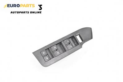 Бутони ел. стъкла  за Chevrolet Captiva SUV (06.2006 - ...)