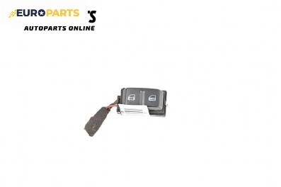 Бутон централно заключване за Chevrolet Captiva SUV (06.2006 - ...)