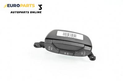 Бутони волан за Chevrolet Captiva SUV (06.2006 - ...)
