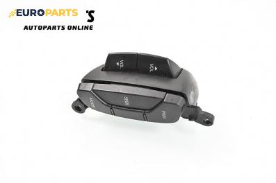 Бутони волан за Chevrolet Captiva SUV (06.2006 - ...)