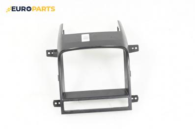 Централна конзола за Chevrolet Captiva SUV (06.2006 - ...)