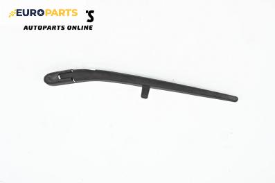 Рамо задна чистачка за Chevrolet Captiva SUV (06.2006 - ...), позиция: задна
