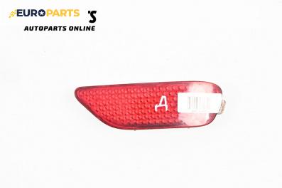 Светлоотразител за Chevrolet Captiva SUV (06.2006 - ...), джип, позиция: дясна
