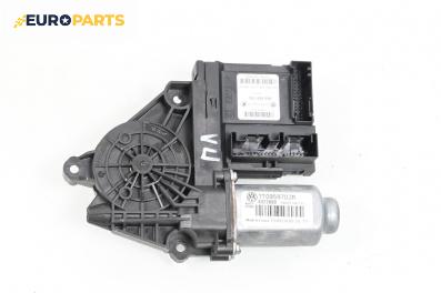 Електромотор за стъклоподемник за Skoda Octavia II Hatchback (02.2004 - 06.2013), 4+1 вр., хечбек, позиция: предна, лява, № 1T0 959 720 2R