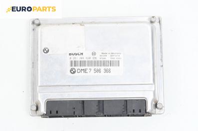 Компютър двигател за BMW X5 Series E53 (05.2000 - 12.2006) 4.4 i, 286 к.с., № 7 506 366