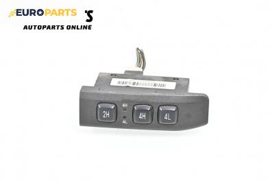 Панел бутони за Great Wall Steed 5 Pick-up (01.2012 - ...)