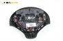 Airbag за Peugeot 308 Hatchback I (09.2007 - 12.2016), 4+1 вр., хечбек, позиция: предна