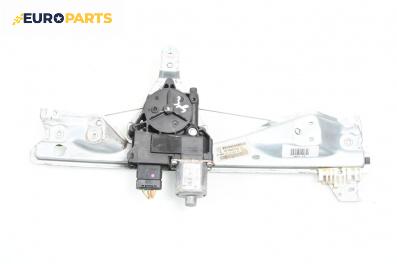 Машинка ел. стъкло за Peugeot 308 Hatchback I (09.2007 - 12.2016), 4+1 вр., хечбек, позиция: задна, дясна