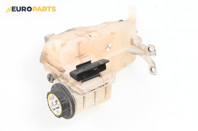 Казанче за антифриз за Land Rover Range Rover Sport I (02.2005 - 03.2013) 3.6 D 4x4, 272 к.с.